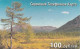 PREPAID PHONE CARD RUSSIA Sibirtelecom - Norilsk, Krasnoyarsk Region CTK (CZ364 - Russie