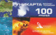 PREPAID PHONE CARD RUSSIA  (CZ340 - Russia