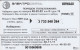 PREPAID PHONE CARD RUSSIA  (CZ303 - Russia