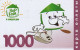 PREPAID PHONE CARD RUSSIA  (CZ275 - Russia