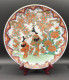 Assiette YAMATOKU  1920-1930  Porcelaine Japon Signé + Estampille  Diam 25cm Rouge Or  #240032 - Art Asiatique