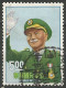 FORMOSE (TAIWAN) N° 560 + N° 561 OBLITERE - Used Stamps