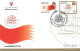 BAHRAIN - 2009 - FDC OF STAMPS OF BAHRAIN'S WOMEN'S DAY, NOTUSED. - Bahrein (1965-...)