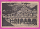 310371 / Bulgaria - Rila Monastery - Church PC 1935 Rilski Monastir USED - 1 Leva King Boris III To Sofia Postman 25/II - Storia Postale