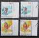 2082/83 'Rode Kruis' - Postfris ** - Volledige Set Plaatnummers - 1981-1990