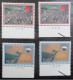 2094/95 'Montgolfière' - Postfris ** - Volledige Set Plaatnummers - 1981-1990