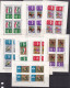 Hungary 1961 8 MiniSheets Of 4 Perf Silver & Gold Background MNH 16036 - Expositions Philatéliques