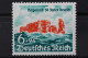 Deutsches Reich, MiNr. 750 PLF IV, Falz - Errors & Oddities