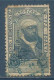 ETHIOPIE , Poste Impériale , Ménélike II , 2 G. , 1909 , N° YT 89  , µ - Ethiopie