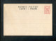 "FINNLAND" 1917, Postkarte Mi. P 41 ** (A184) - Postal Stationery