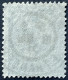 YT 114 Marseille étranger 09.05.1901 Type Mouchon 25c Bleu (timbre 10 €) France – Aff - 1900-02 Mouchon