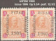 Montenegro 1906, Error Letter O Instead Of The Number Zero - Montenegro