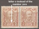 Montenegro 1906, Error Letter O Instead Of The Number Zero - Montenegro