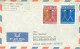 KUWAIT - 1971 - STAMPS COVER TO GERMANY. - Koweït