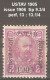 Montenegro 1906, Error Letter O Instead Of The Number Zero - Montenegro