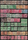 Greece Small Hermes Heads Collection Of 150+ Stamps Unchecked/Used Stamps - Oblitérés