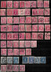 Greece Small Hermes Heads Collection Of 150+ Stamps Unchecked/Used Stamps - Gebruikt