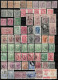 Greece Small Hermes Heads Collection Of 150+ Stamps Unchecked/Used Stamps - Gebruikt