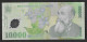 Romania - Banconota Circolata Da 10.000 Lei P-112b - 2001 #19 - Roumanie