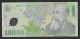 Romania - Banconota Circolata Da 10.000 Lei P-112b - 2001 #19 - Rumania