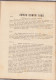 Delcampe - Ordines Circulares Ad Venerabilem Clerum Almae Diocesis Csanádiensis De Anno 1873, 1874-1876, 1877-1878, 1880 Temesvar - Libri Vecchi E Da Collezione