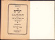 Sefer Davrim. Seder Hatefillot Leiom Hașabat, Budapest 278SP - Libri Vecchi E Da Collezione