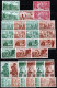 1942  Protection De L'Enfance Indigène & Quinzaine Impériale  + 100 MH/MNH STAMPS LOT OF COMPLETE SETS - 1942 Protection De L'Enfance Indigène & Quinzaine Impériale (PEIQI)