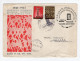 1961. YUGOSLAVIA,BOSNIA,ILIDZA,SPECIAL COVER AND CANCELLATION,MEMORIAL OF THE FALLEN WWII REVOLUTIONARY FIGHTER,USED - Lettres & Documents