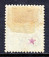 ZULULAND — SCOTT 12a — 1888 ½d QV OVERPRINT WITH PERIOD — MH — SCV $62 - Zululand (1888-1902)