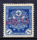 TURKEY — SCOTT J87 — 1919 ARMISTICE POSTAGE DUE OVERPRINT — MH — SCV $125 - Portomarken