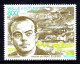 WALLIS AND FUTUNA — SCOTT C179 — 1994 ANTOINE DE SAINT-EXUPERY — MNH — SCV $22 - Nuevos