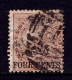 STRAITS SETTLEMENTS — SCOTT 4 — 1867 4c ON 1a BROWN QV — USED — SCV $275 - Straits Settlements