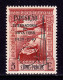 ST. THOMAS & PRINCE — SCOTT C16 (note) — 1938 WORLD'S FAIR OVPT.— MNH — SCV $100 - St. Thomas & Prince