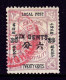 SHANGHAI — SCOTT 169a — 1896 6c ON 20c SURCHARGE, TYPO & LITHO — USED — SCV $25 - Other & Unclassified