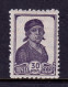 RUSSIA — SCOTT 423 — 1929 FACTORY WORKER, WMK. 170 — MNH — SCV $14+ - Nuevos