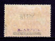 SAAR — SCOTT 17 — 1920 SAAR OVERPRINT ON 1m CARMINE ROSE — MH — SCV $27 - Unused Stamps
