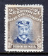 RHODESIA — SCOTT 133 (SG 274) — 1918 2/6- ADMIRAL, P14, DIE III — MH — SCV $65 - Rodesia Del Norte (...-1963)