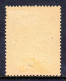 RHODESIA — SCOTT 35 — 1896 2/6- BROWN & VIOLET ON YELLOW ARMS — USED — SCV $65 - Rodesia Del Norte (...-1963)