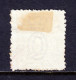 QUEENSLAND — SCOTT 68a (SG 169a) — 1883 4d QV "PENGE" FLAW — USED — SCV $70 - Used Stamps