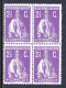 PORTUGAL — SCOTT 212 — 1912 2½c CERES P15X14, CHALKY — BLK/4 — MNH — SCV $38+ - Unused Stamps