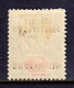 NIGER COAST — SCOTT 3 — 1892 2d QV WITH OIL RIVERS OVERPRINT — MH — SCV $40 - Nigeria (...-1960)