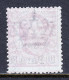 ITALY (OFFICES IN ALBANIA) — SCOTT 5 — 1907 20pa ON 10c SURCH. — USED — SCV $27 - Albania