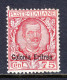 ERITREA — SCOTT 28 — 1928 75c VICTOR EMMANUEL III OVERPRINT — MH — SCV $80 - Eritrea