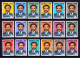 ETHIOPIA — SCOTT 672-689 — 1973 HAILE SELASSIE SET — MNH — SCV $52 - Ethiopie