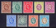 EAST AFRICA UGANDA — SCOTT 31-39 — 1907-08 KEVII SET — MH — SCV $121 - Protectorats D'Afrique Orientale Et D'Ouganda