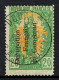 CAMEROUN — SCOTT 123 — 1916 20c OCC. FRANCAISE DU CAMEROUN OVPT — USED — SCV $92 - Usati