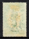 CAMEROUN — SCOTT 123 — 1916 20c OCC. FRANCAISE DU CAMEROUN OVPT — USED — SCV $92 - Gebraucht