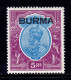 BURMA — SCOTT 14 — 1937 KGV 2r ISSUE — MH — SCV $29 - Birmanie (...-1947)