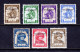 BURMA — SCOTT 2N58-2N64 — 1944 SURCHARGE SET — MH — SCV $18 - Birmanie (...-1947)