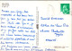 2-4-2024 (4 Y 42) Spain (posted To France 1990) Mallorca (with Map) - Maps